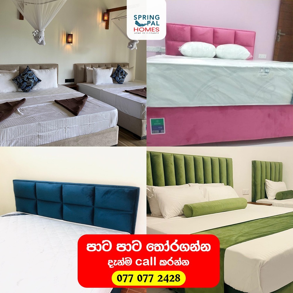 Spring Pal Homes Facebook ad: Custom Divan Beds | Spring Pal Homes