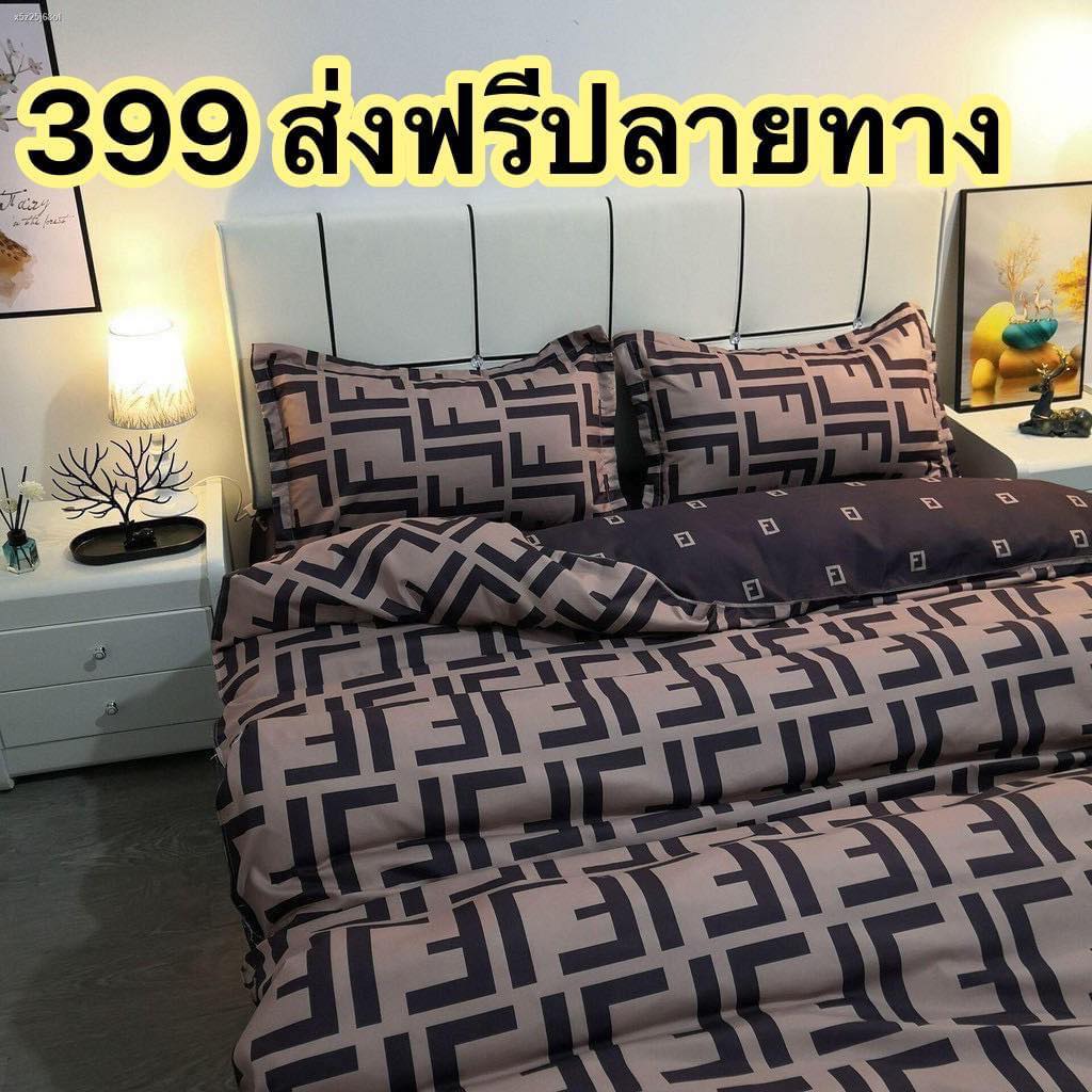 ชุดเครื่องนอนครบชุด ถูกที่สุด Facebook ad: ลด หนัก จัด เต็ม 399