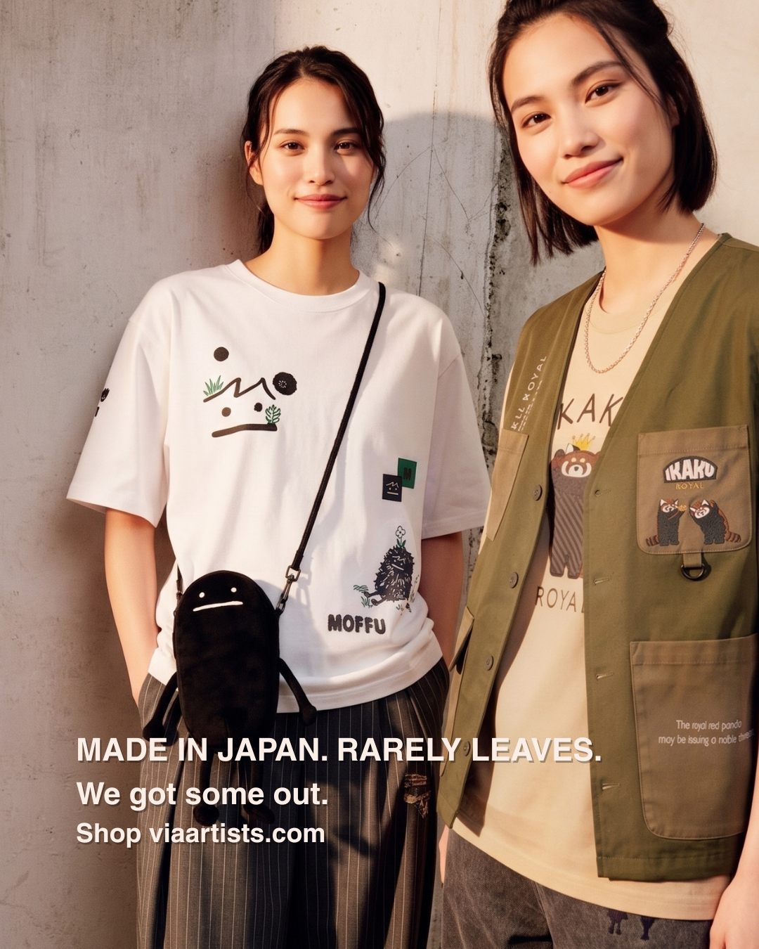 Via Artists Facebook ad: Japanese Essentials, Small Batches