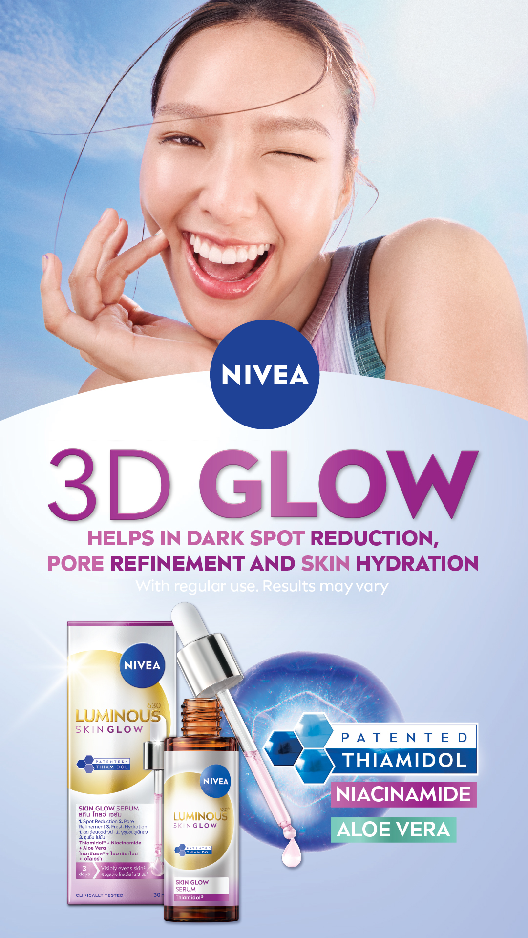 NIVEA Facebook ad