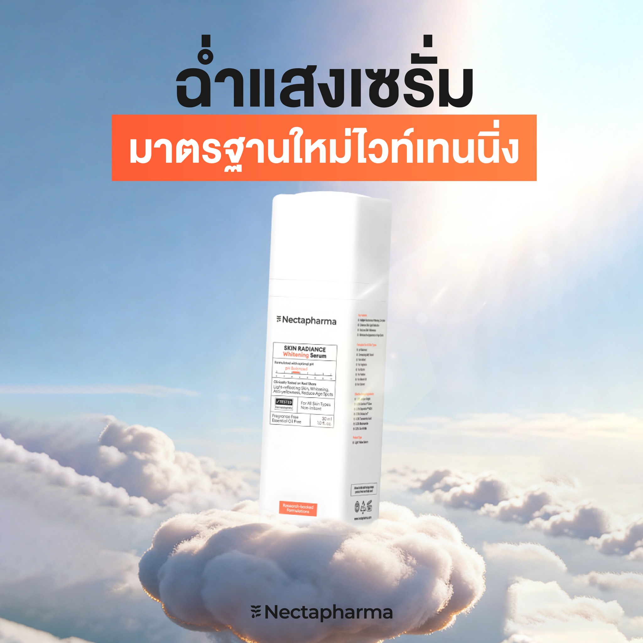 Nectapharma Facebook ad