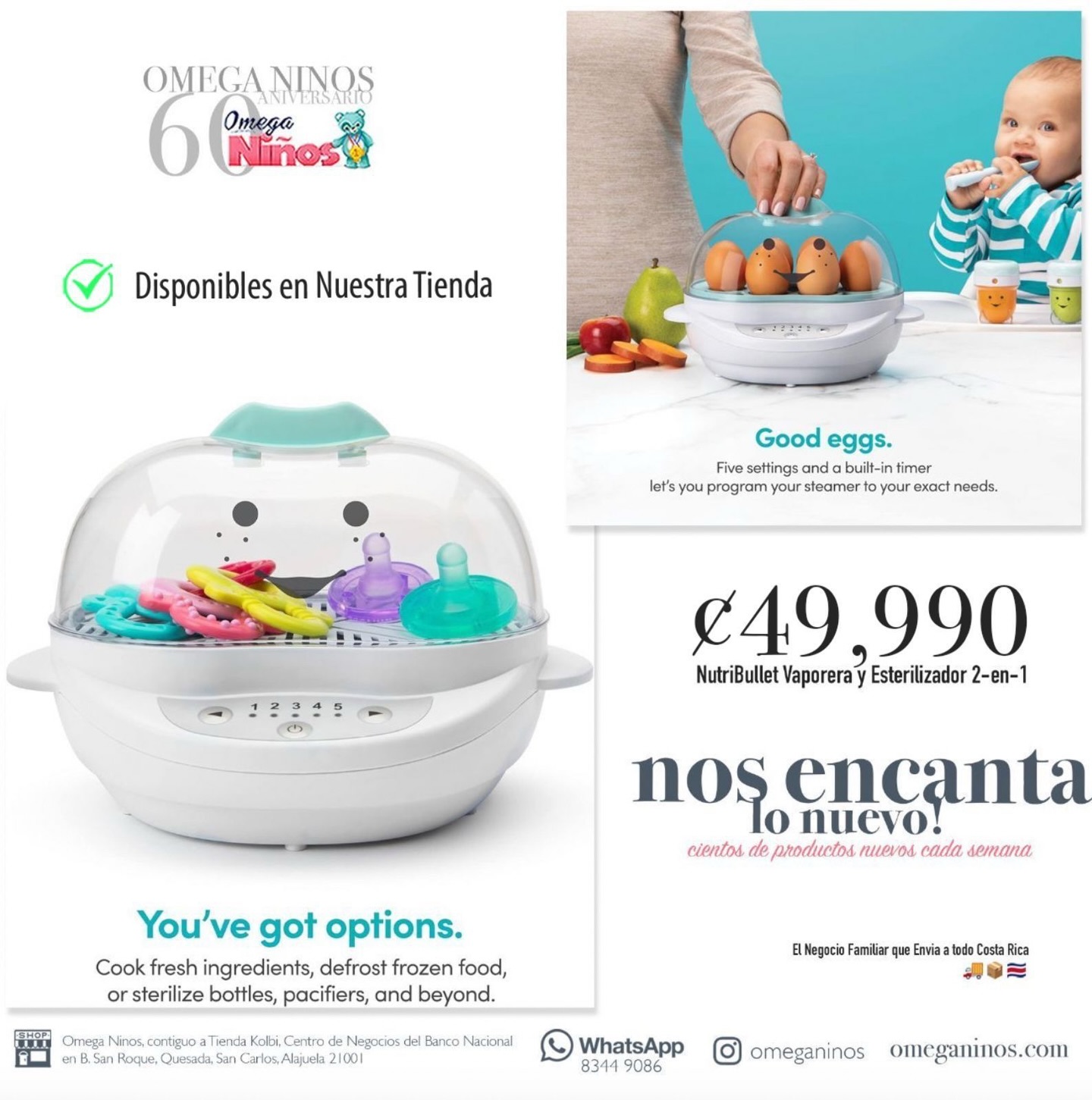 Omega Niños Facebook ad from Jan 15, 2026
