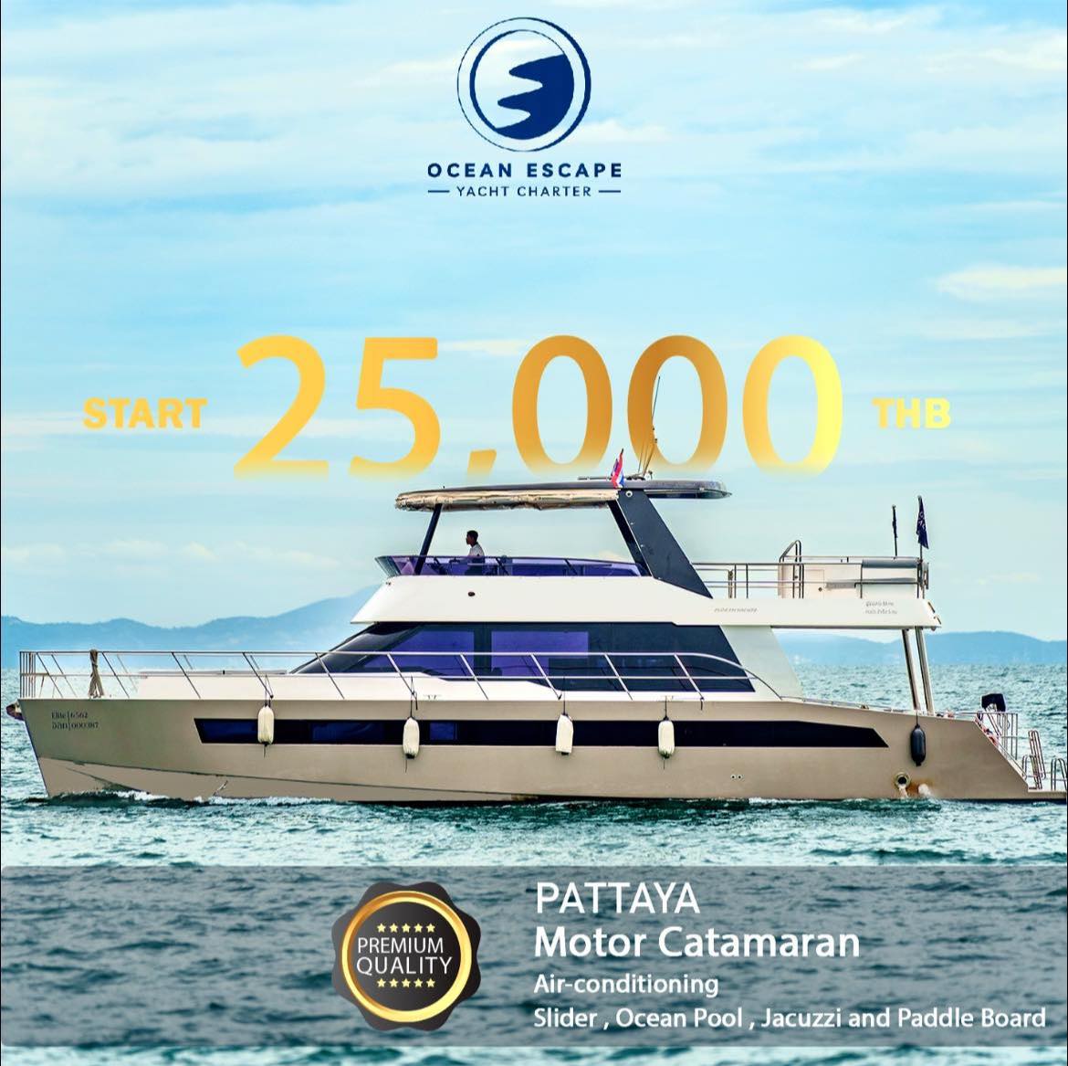 Ocean Escape Yacht Charter Pattaya เช่าเรือยอร์ช พัทยา Facebook ad: 𝗘𝘀𝗰𝗮𝗽𝗲 𝗼𝗻 𝗬𝗮𝗰𝗵𝘁 PATTAYA เช่าเรือยอร์ช พัทยา