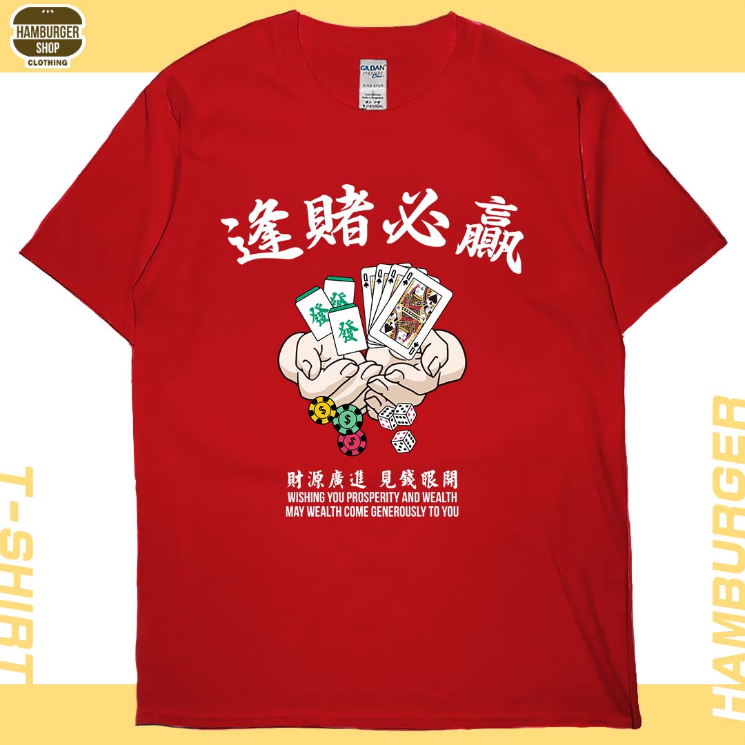 美國刈包網路個性服飾 Facebook ad: 台灣印製,快速出貨,千款獨家圖案,350元,付款滿千免運,20色可選,大尺碼6XL,短T、大學T、帽T,幽默、梗圖、創…