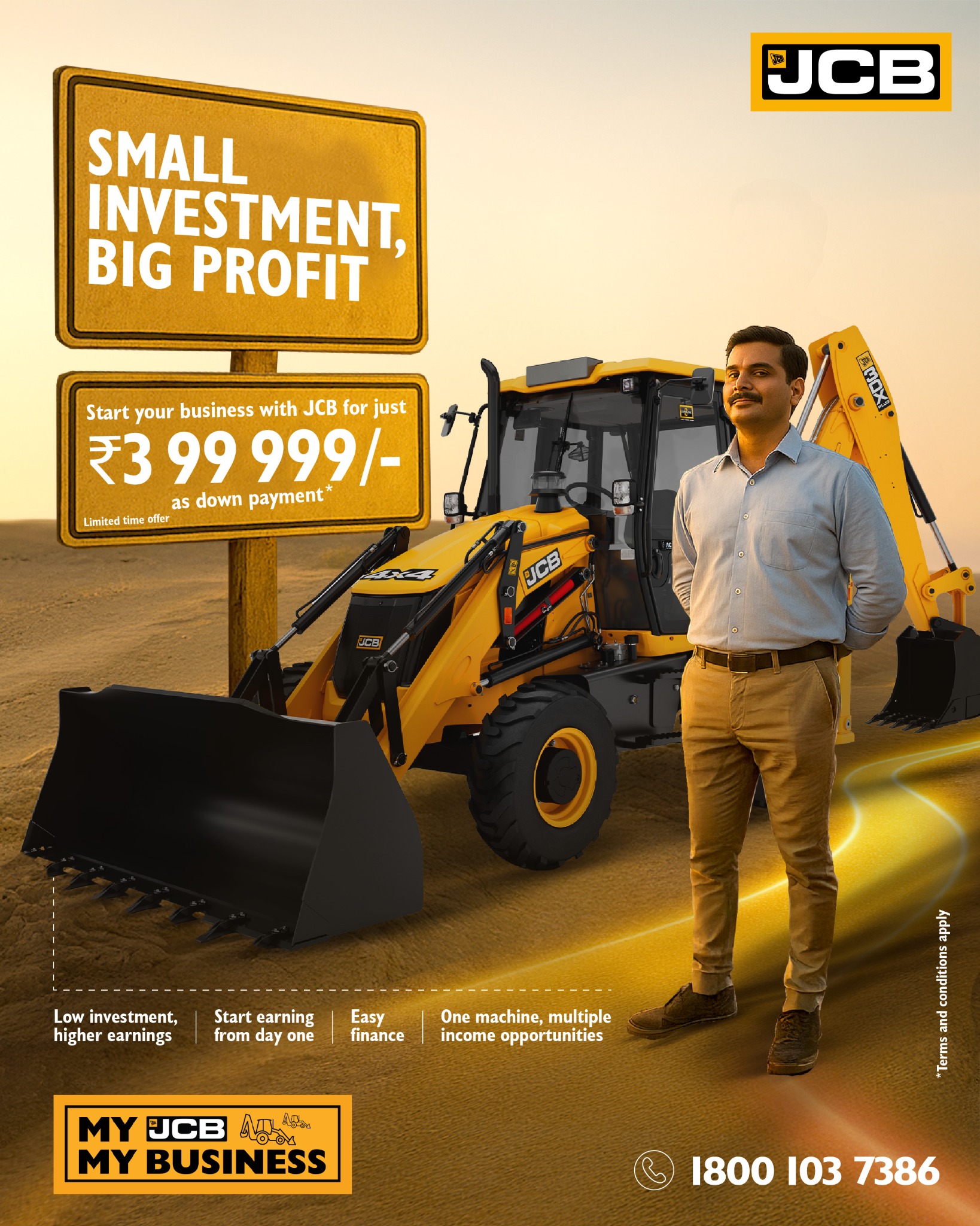 JCB Facebook ad: JCB Exclusive Offer!