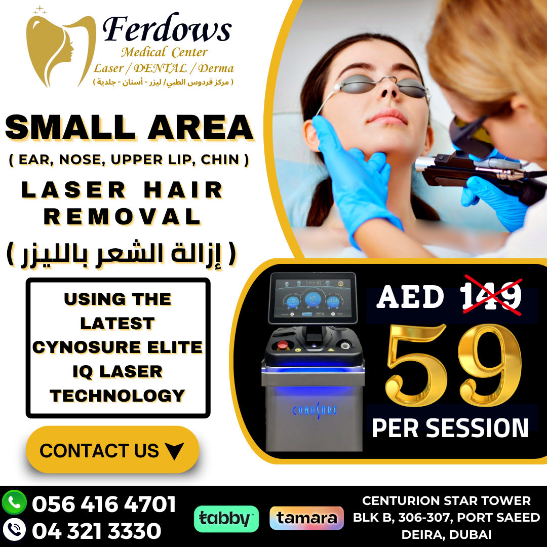 Ferdows Clinic Facebook ad