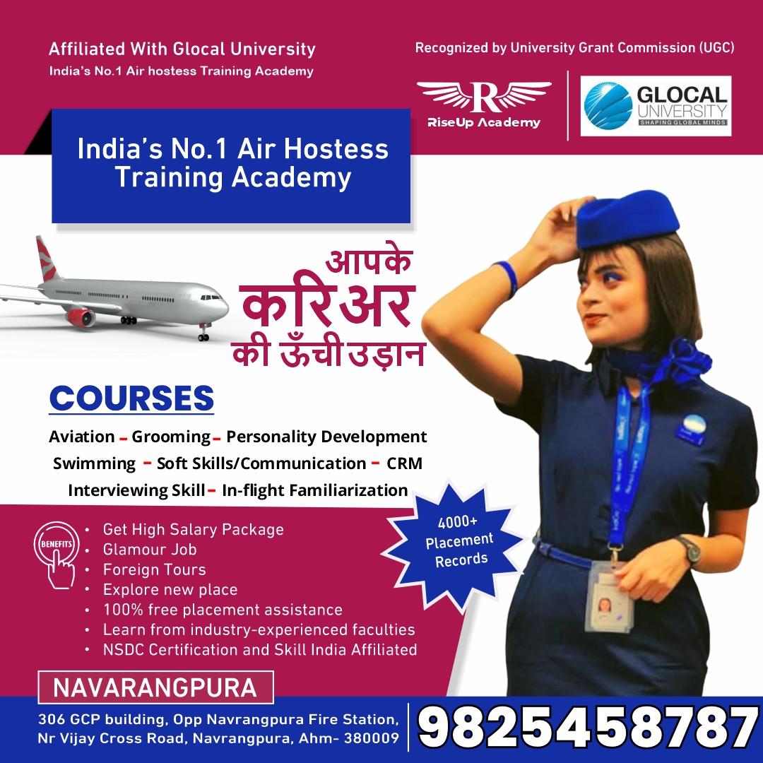 RiseUp Academy Navrangpura Facebook ad