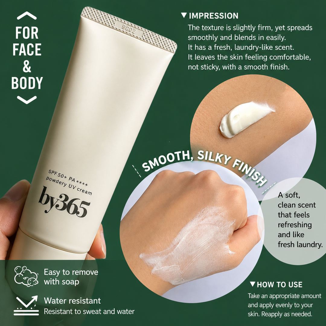 Beauty Blossom Facebook ad: Discover authentic Japanese beauty favorites.