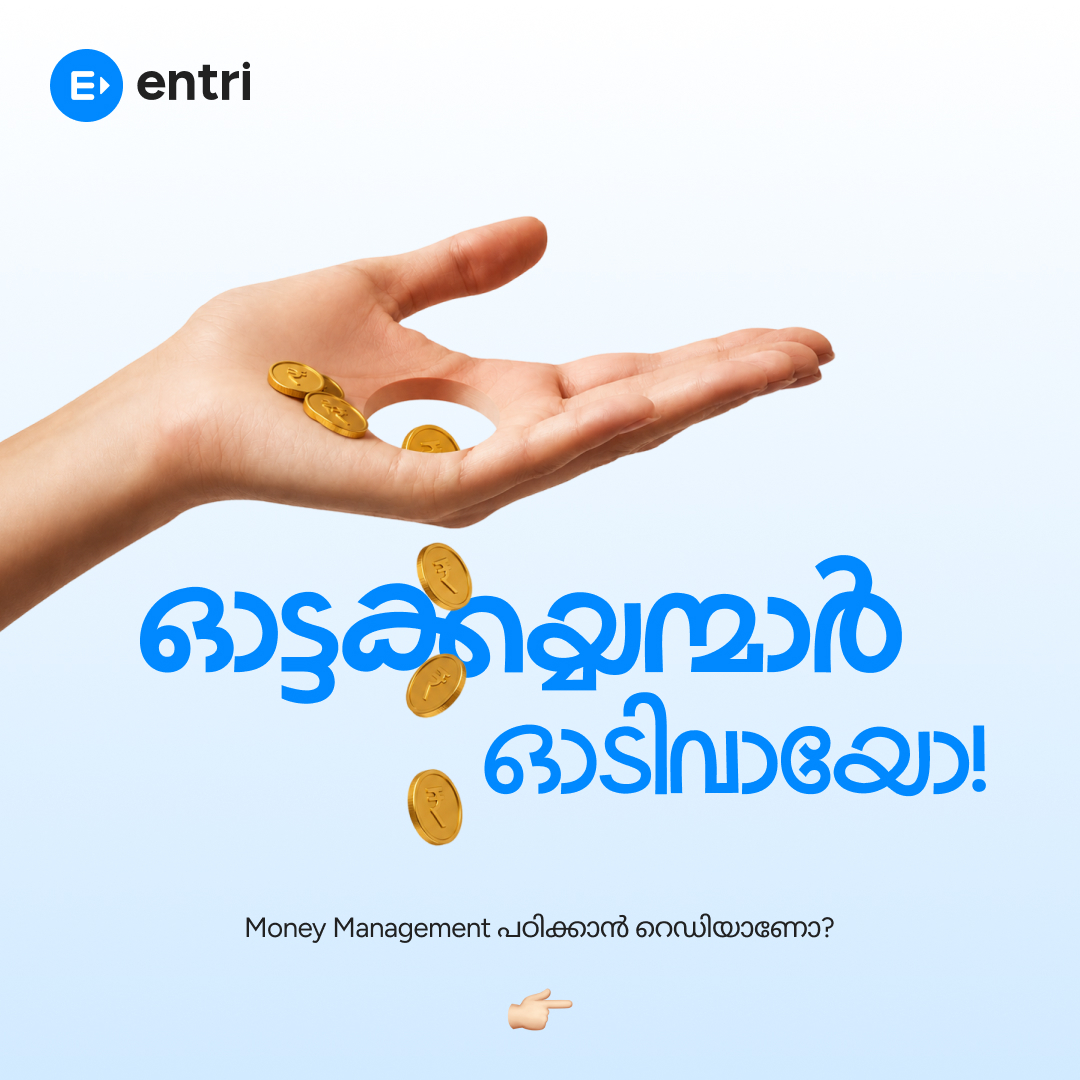Entri Finacademy മലയാളം Facebook ad
