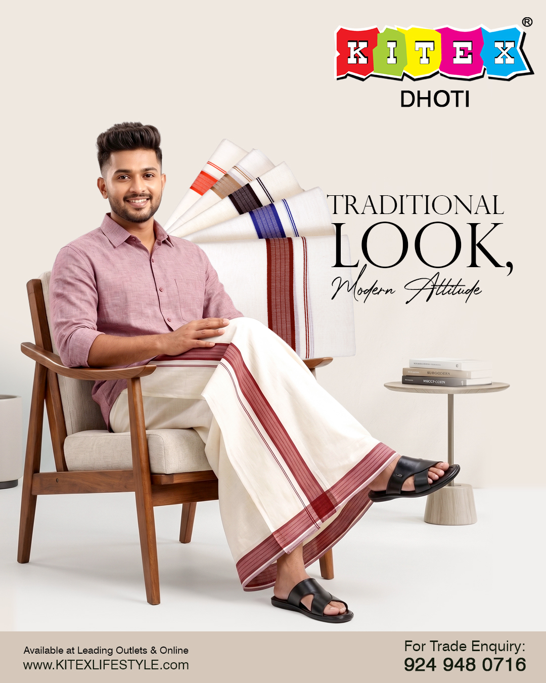 Kitex Lifestyle Facebook ad