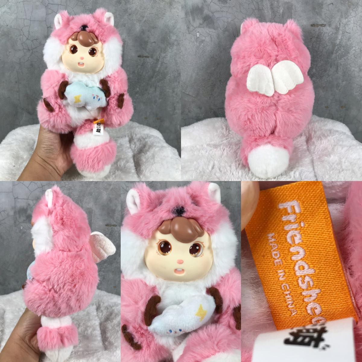 Wararat ตุ๊กตามือสอง Facebook ad: เปิดประมูลตุ๊กตามือสอง