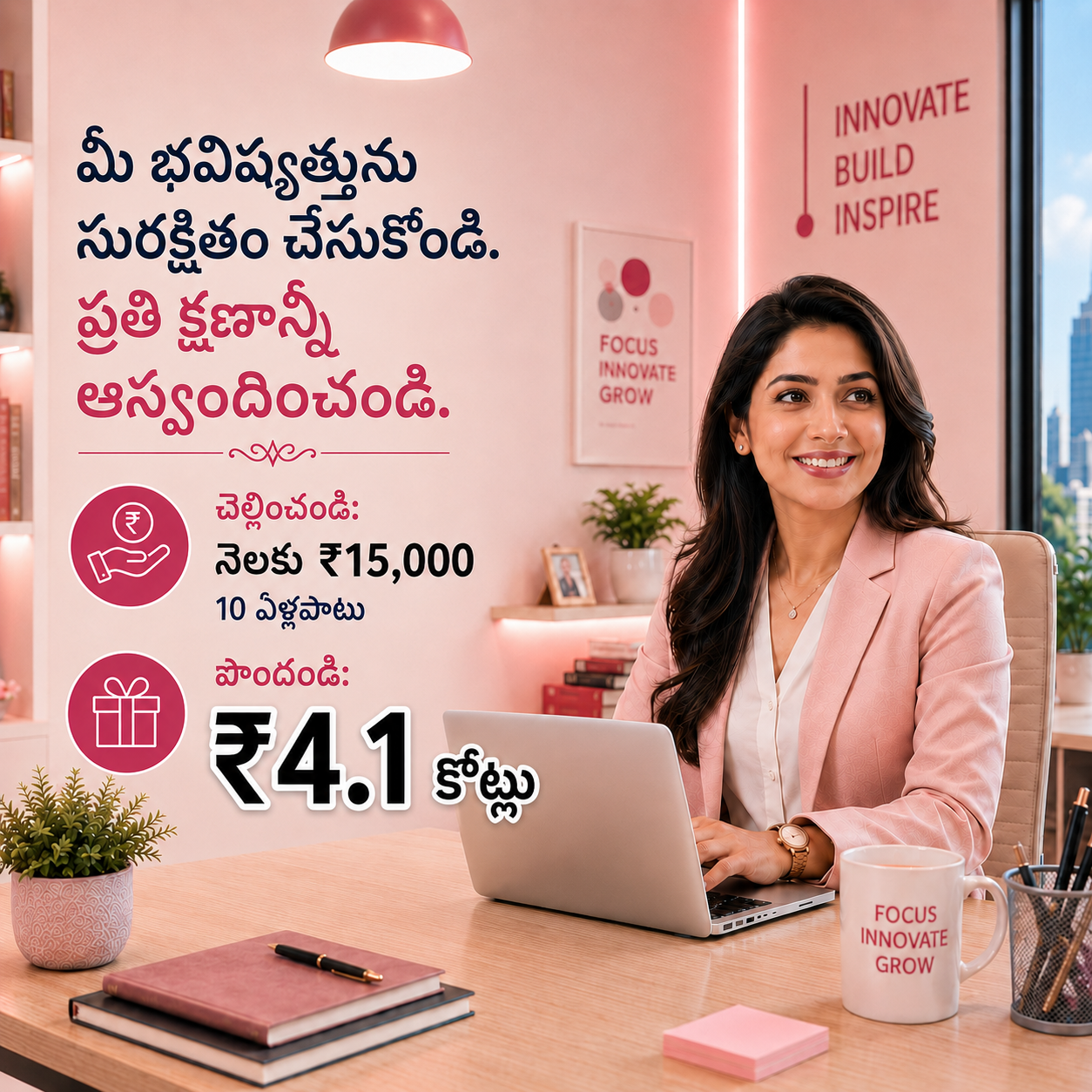 CompoundwealthIndia Facebook ad