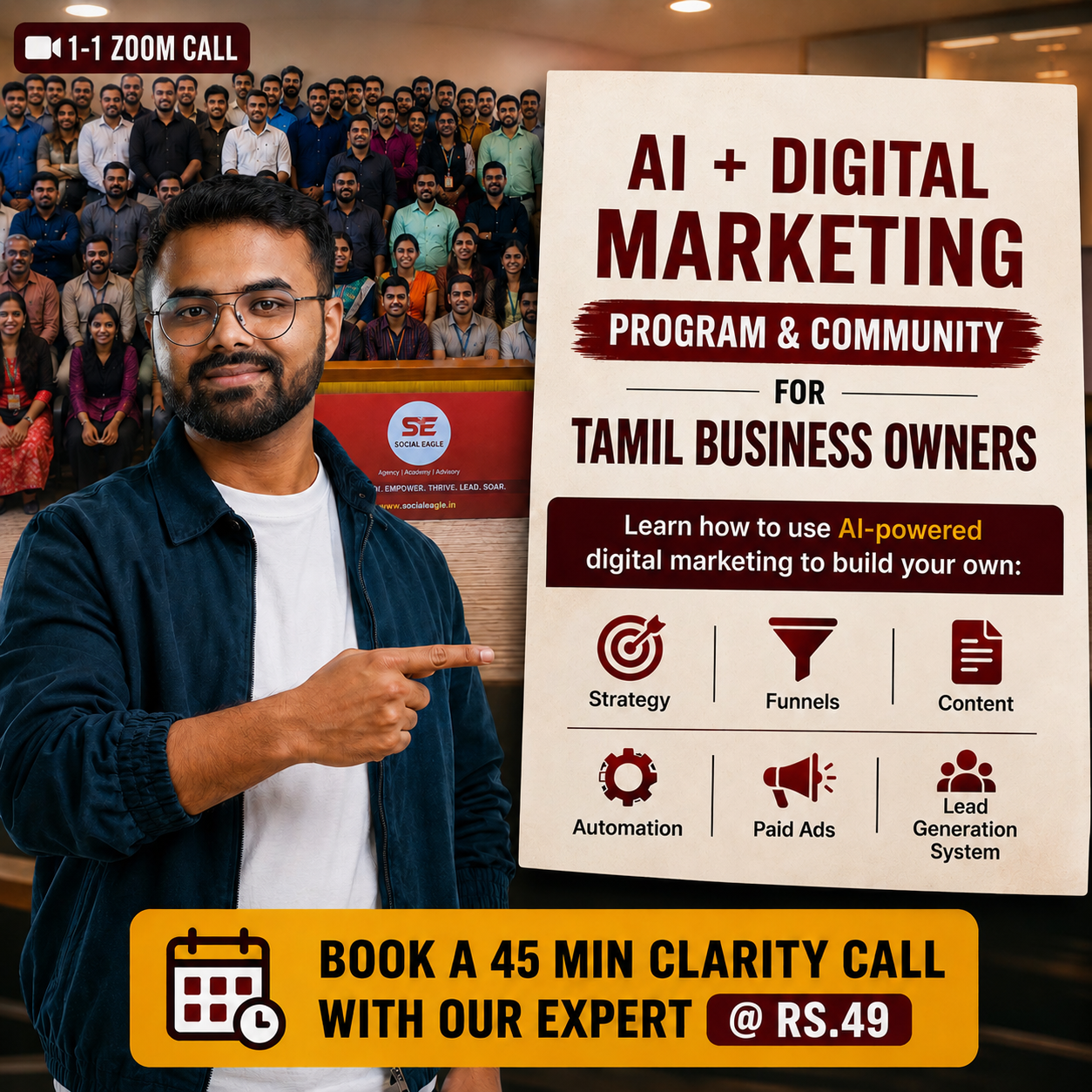 Social Eagle Academy Facebook ad