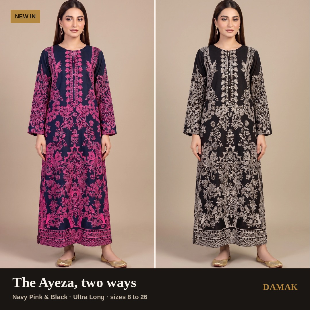 Damak Facebook ad: Free delivery on orders over £60