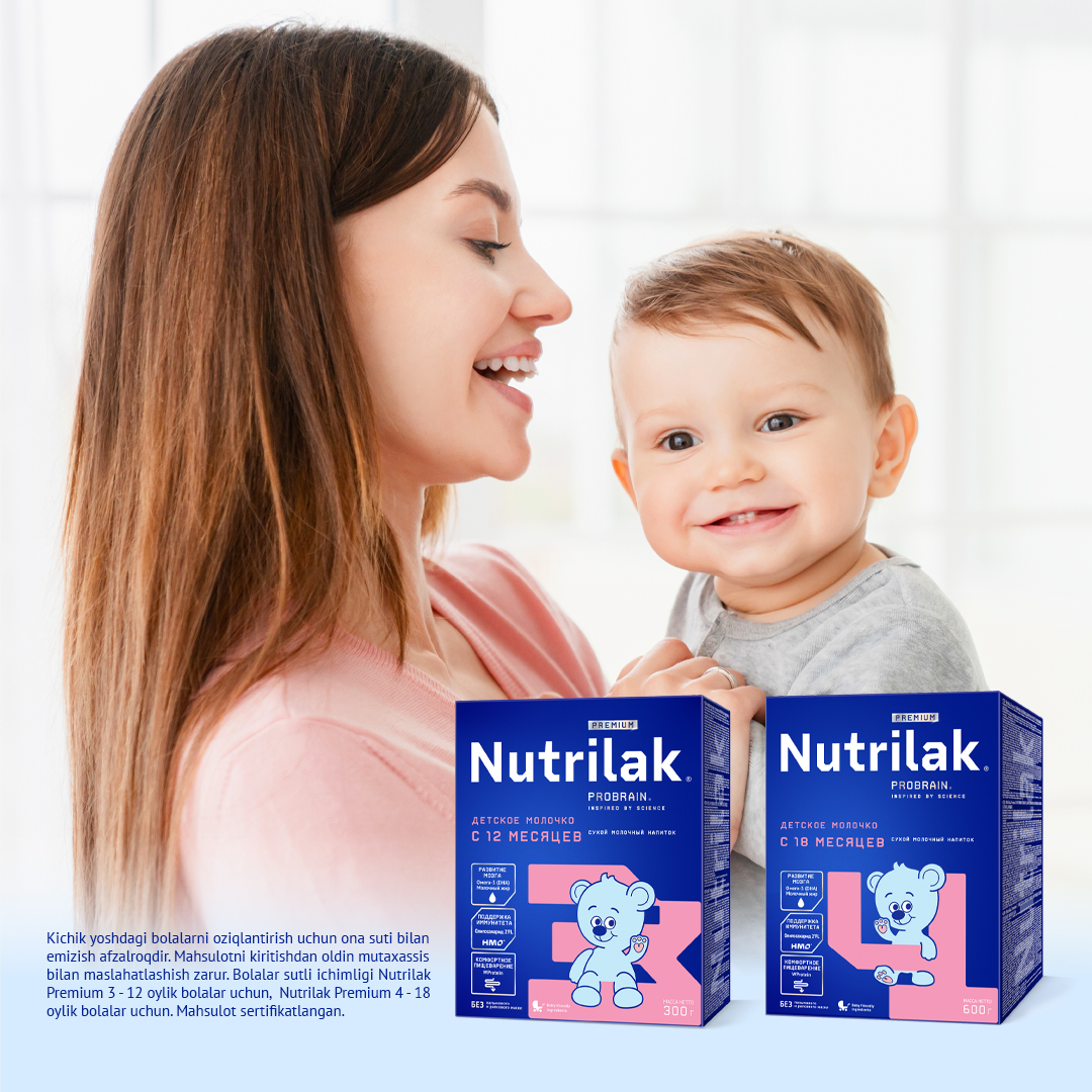 Nutrilak Premium Uzbekistan Facebook ad from Jun 1, 2026