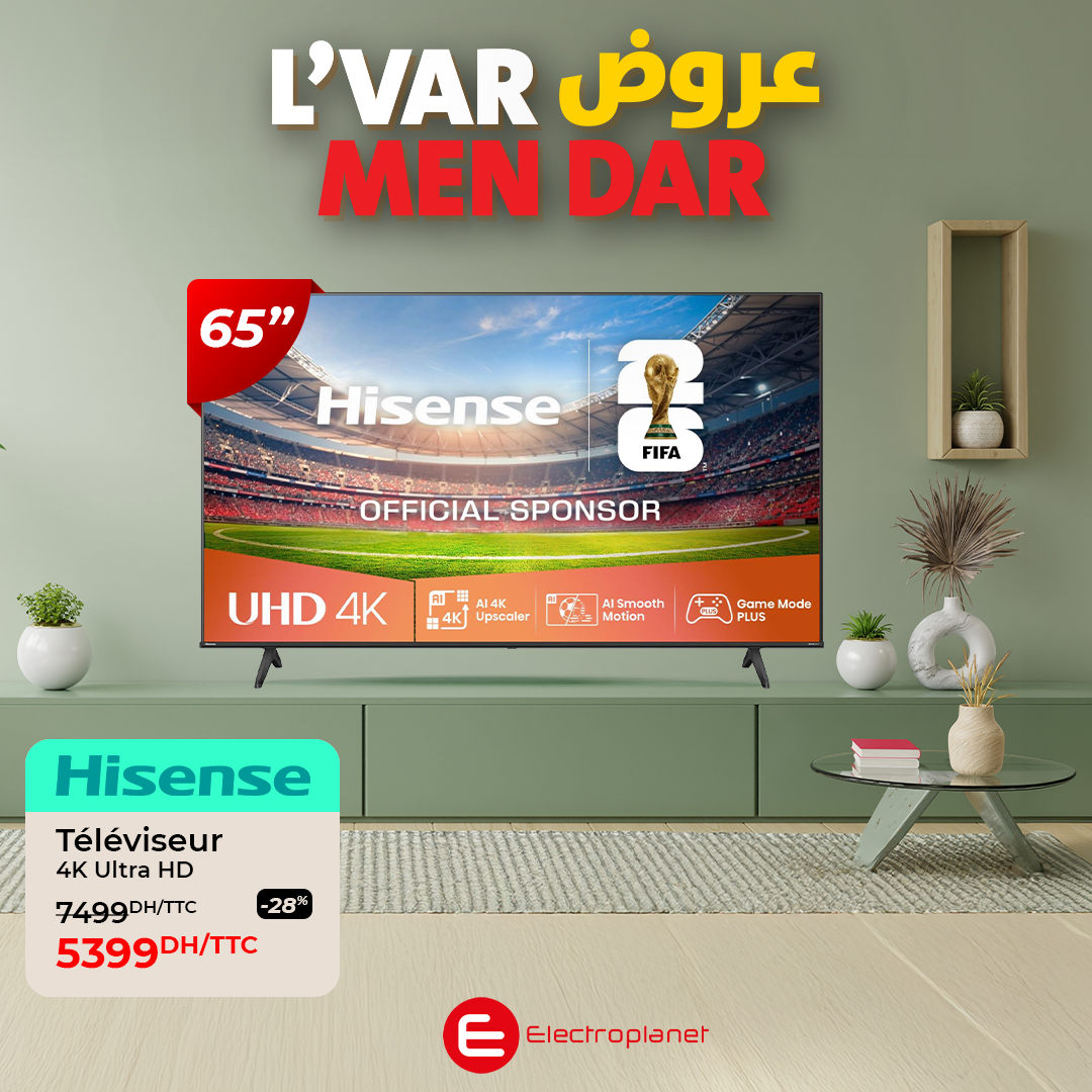 Electroplanet Facebook ad