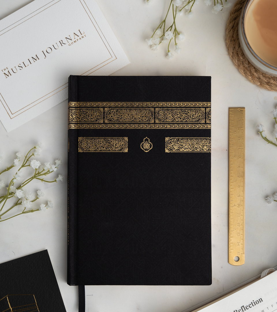 The Muslim Journal Company Facebook ad