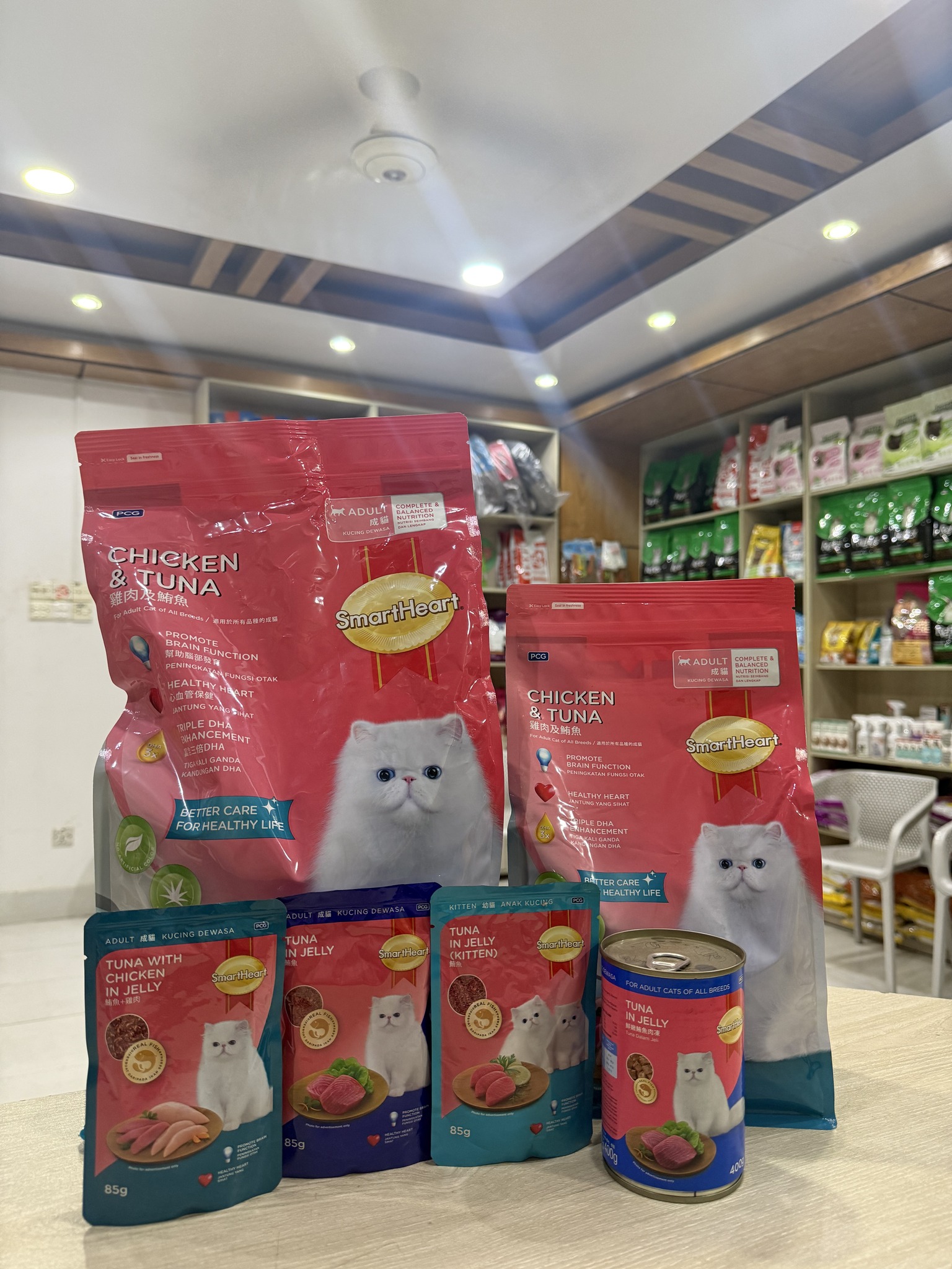 Shobar Pet Shop Facebook ad: বাসায় একটা পোষা সঙ্গী থাকলে বোঝা যায়…