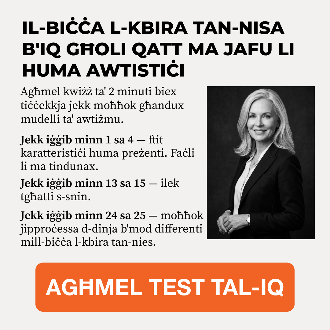 My IQ Facebook ad