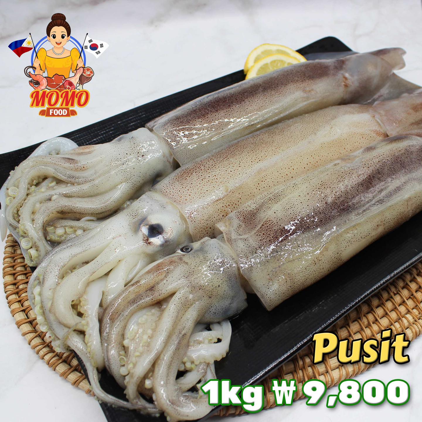 MOMO FOOD Kabayan Facebook ad