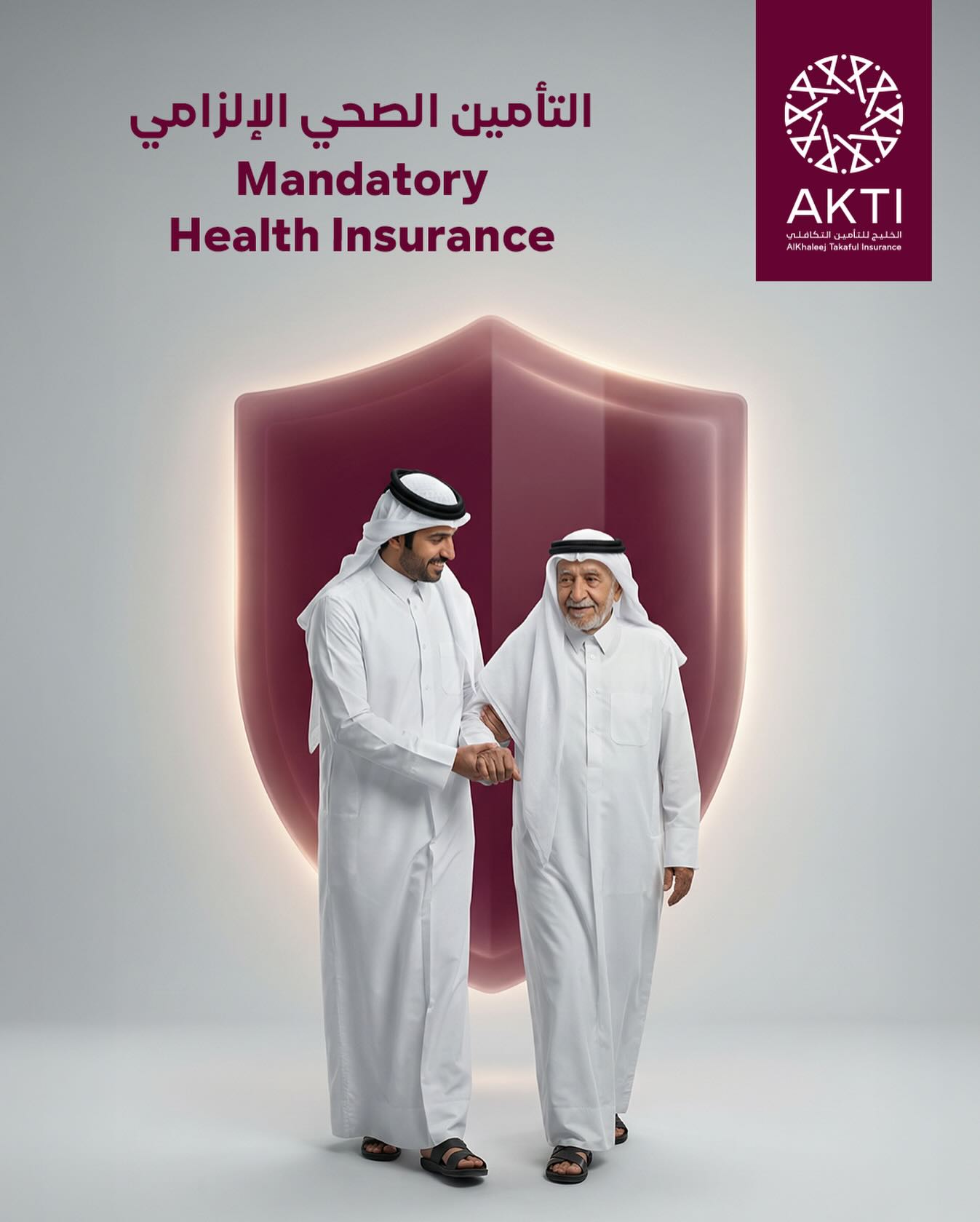 Alkhaleej Takaful Insurance - الخليج للتأمين التكافلى Facebook ad: AKTI- Medical Insurance