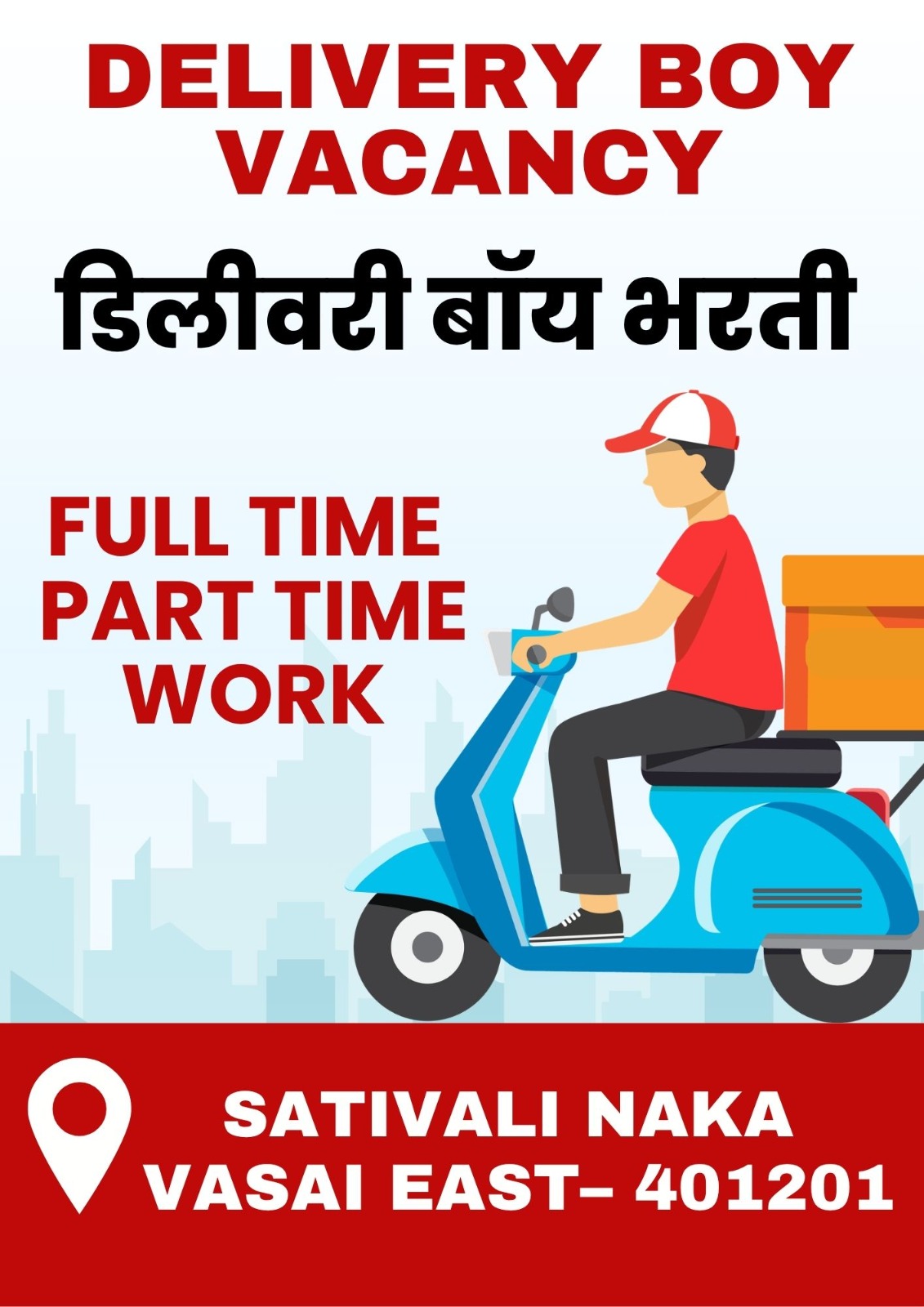Insta Courier & Logistics Pvt. Ltd. Facebook ad