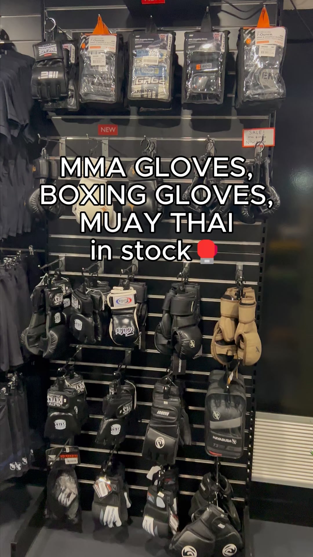 MMA Fight Store Facebook ad: Gloves In Stock Now