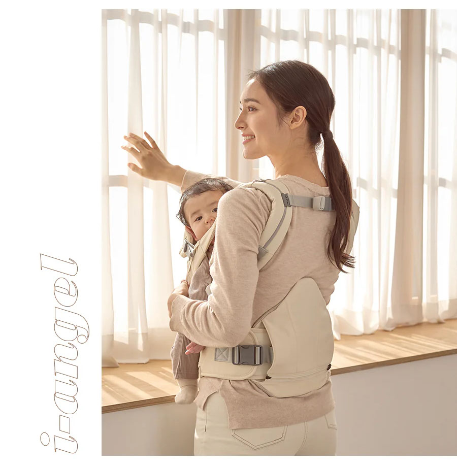Twins Baby Facebook ad