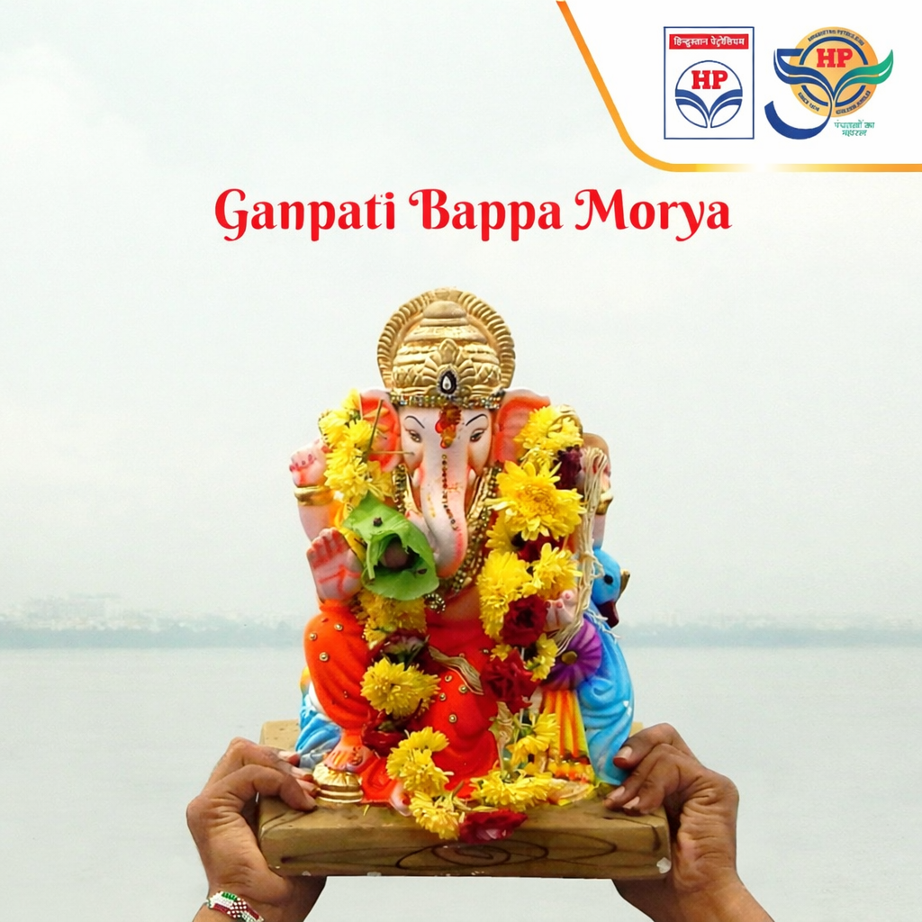 HP Lubricants Facebook ad: May Lord Ganesha bless us with wisdom, prosperity…