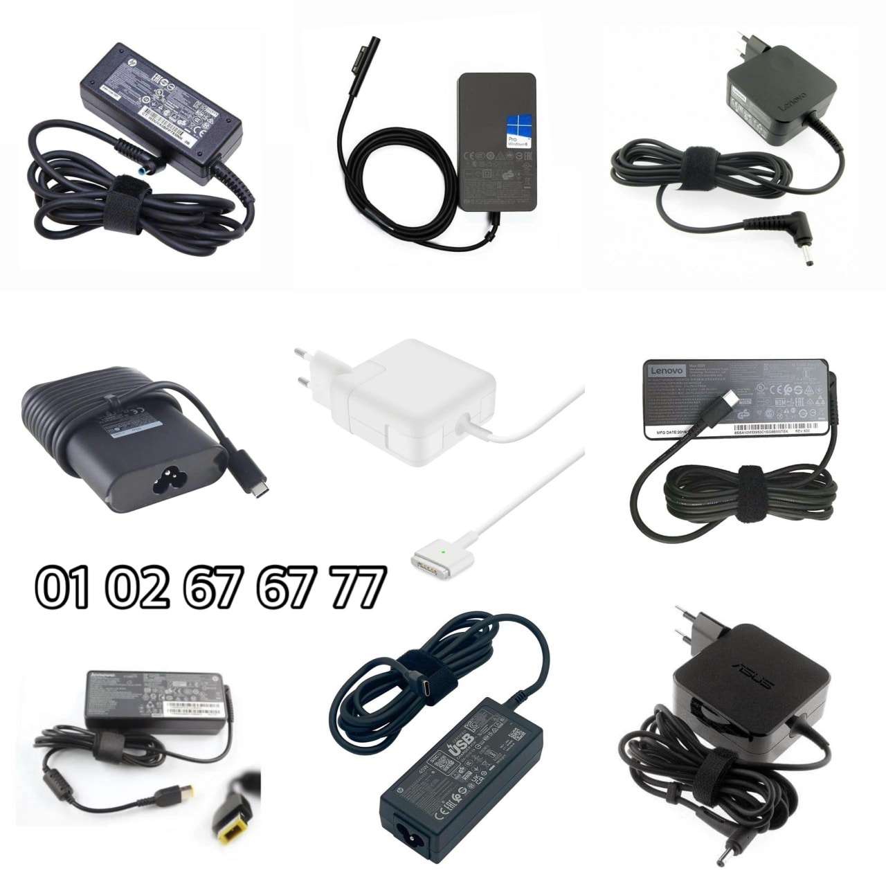 Sam Electro Facebook ad: Chargeurs pour PC disponible