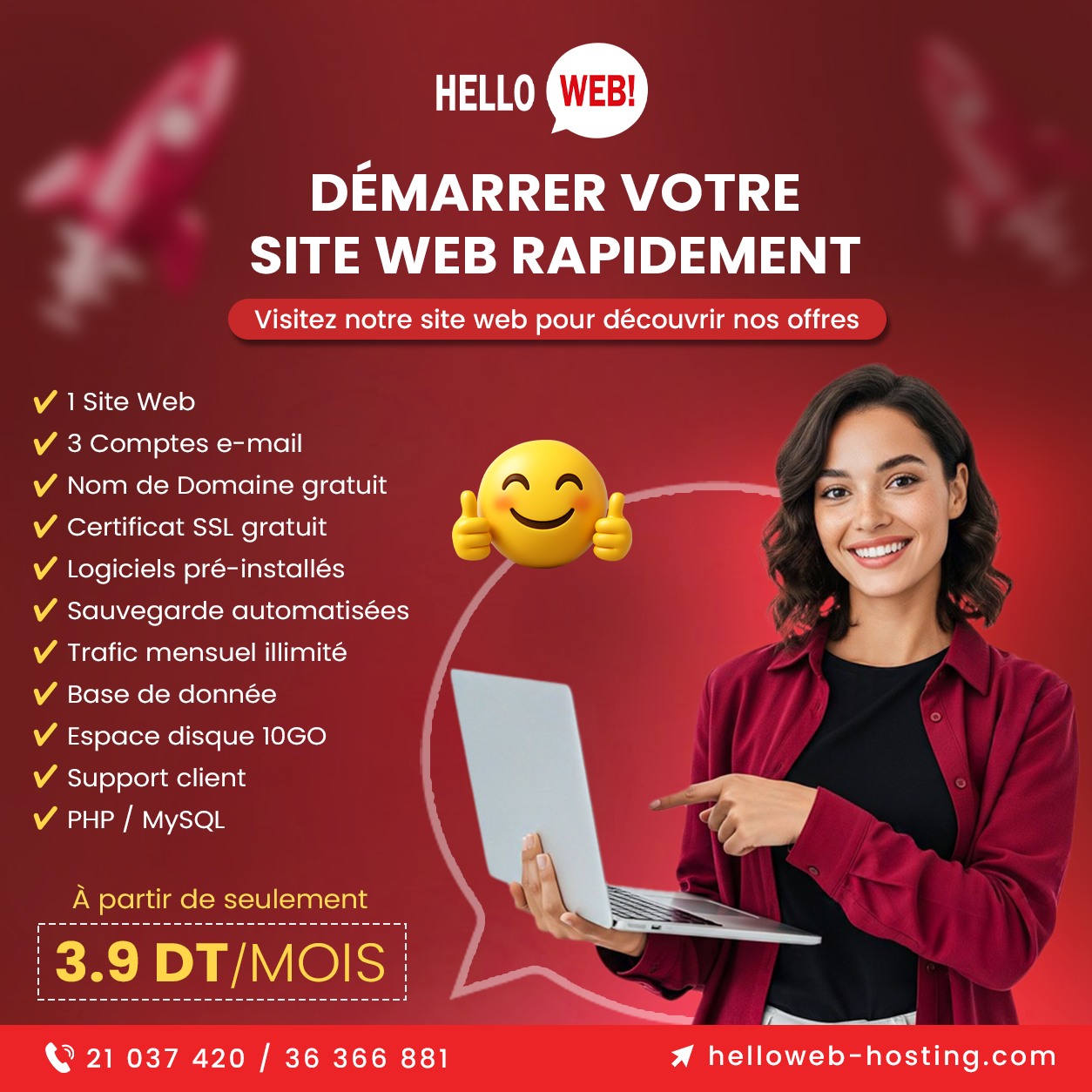 HelloWeb Facebook ad: Hébergement Web Tunisie Pas Cher & Rapide | SSL Gratuit