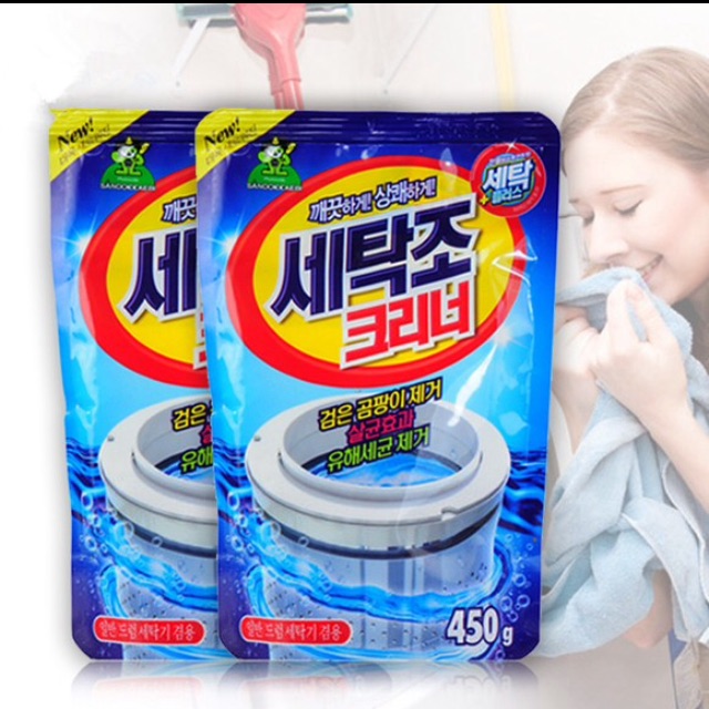 Shopee Facebook ad