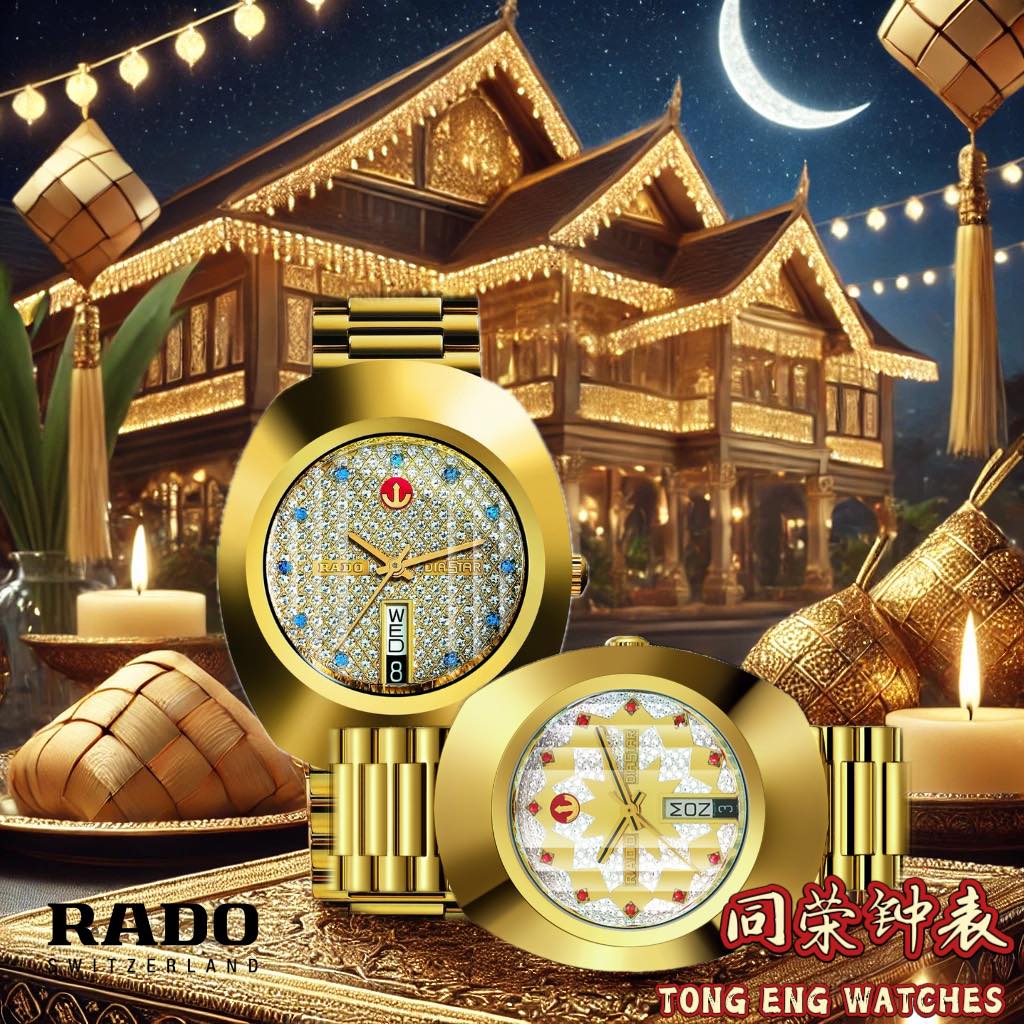 Tong Eng Watches 同荣钟表 & MrHoseh Facebook ad: Rado - Tong Eng Watches Sdn Bhd - KOMTAR, Penang