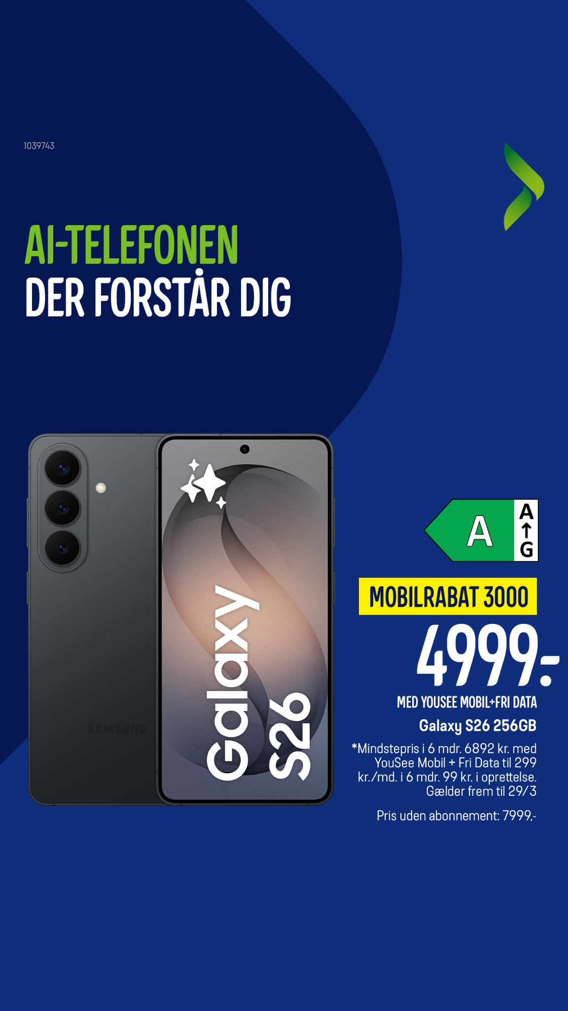 Elgiganten DK Facebook ad