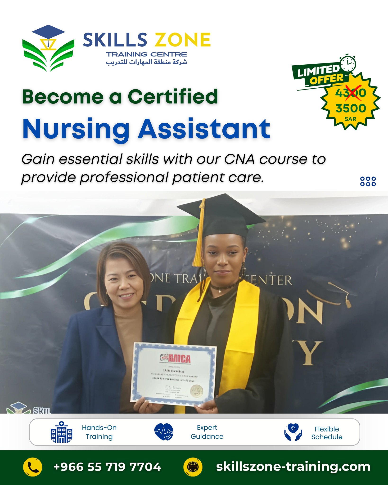 Skills Zone Facebook ad