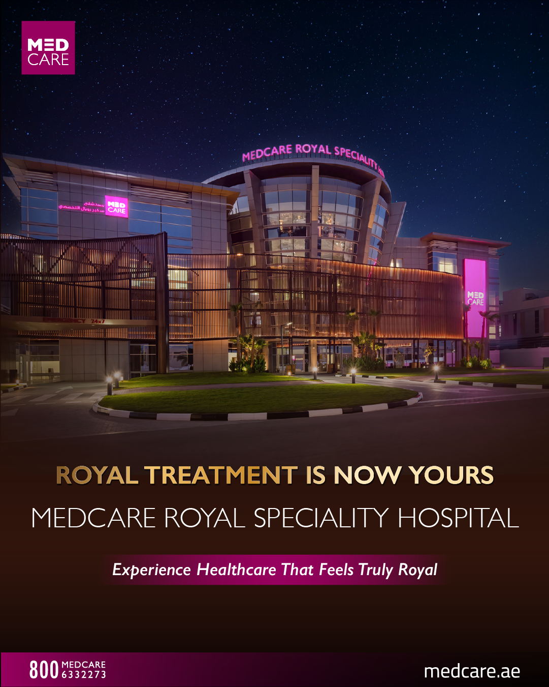Medcare Facebook ad