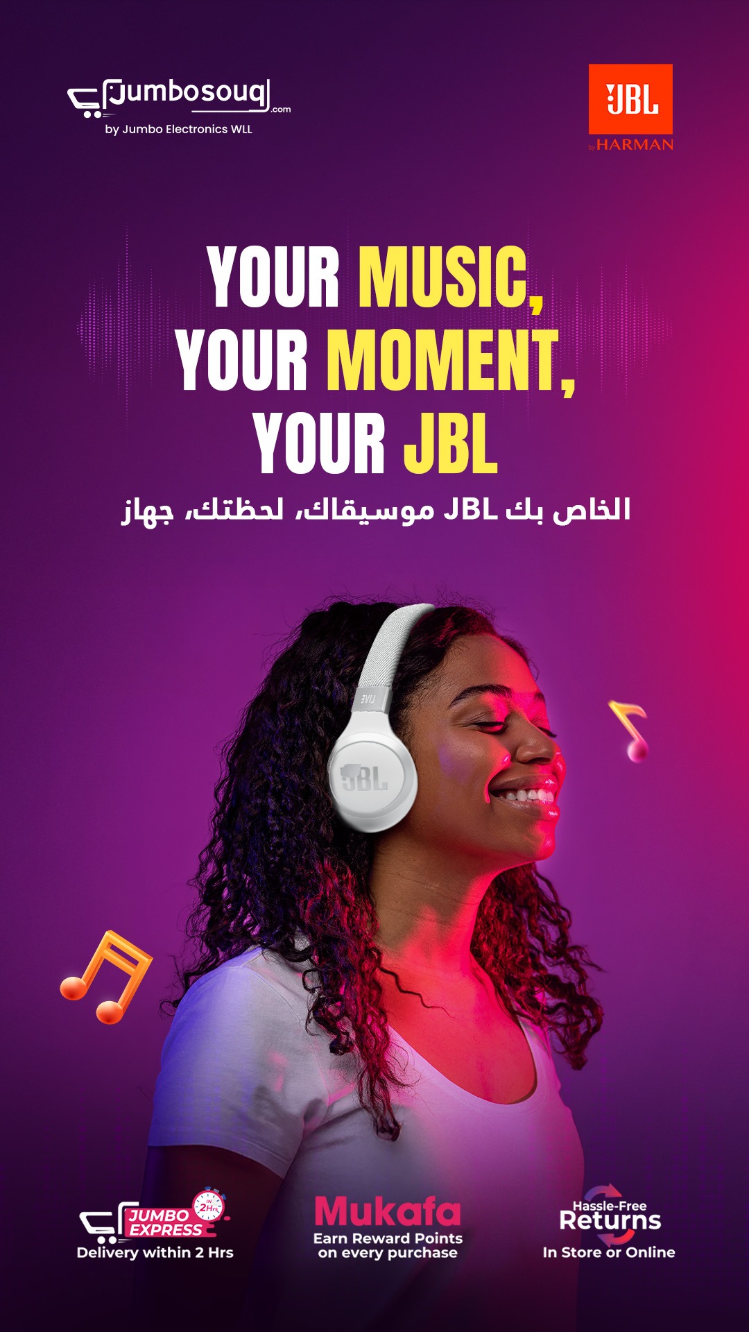 JS.QA Facebook ad