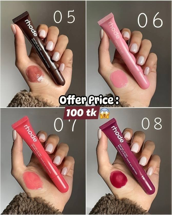 Escach Shopping Facebook ad: EID SPECIAL COSMETIC SALE!