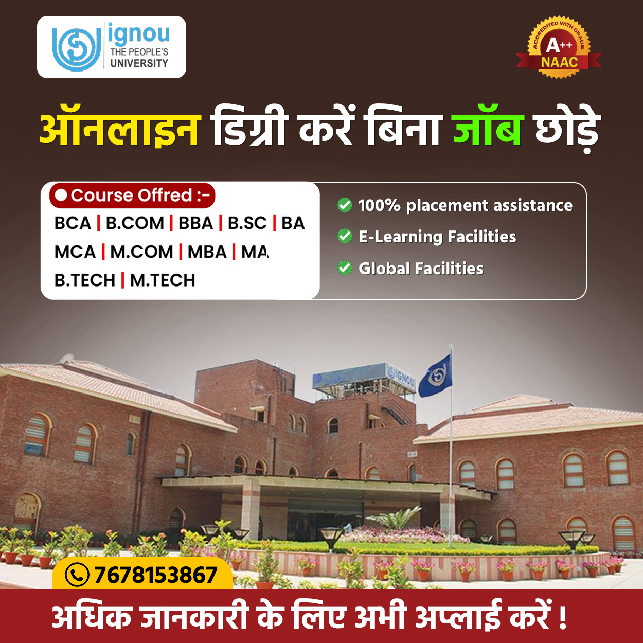 Indira Gandhi National Open University Facebook ad: Get 100% Placement Assistance