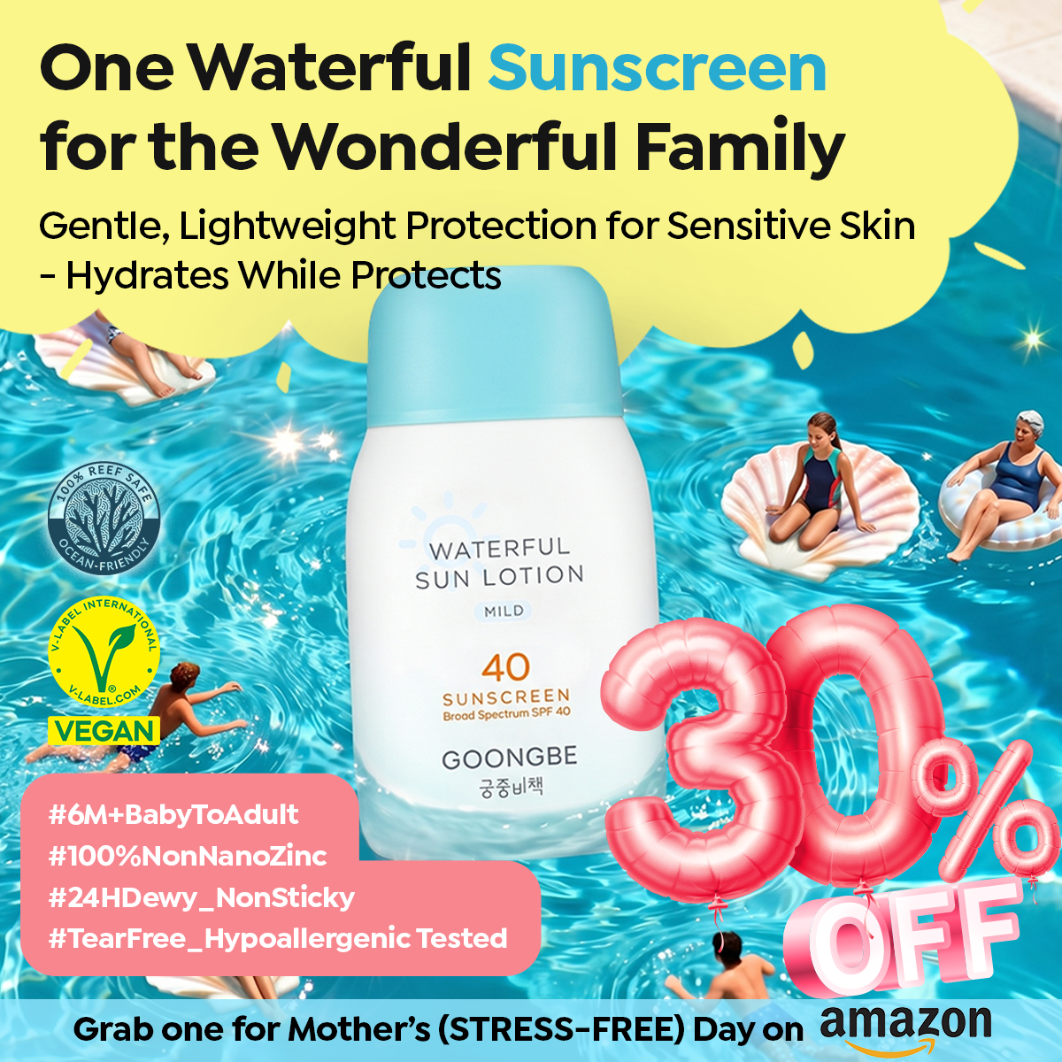 Goongbe Facebook ad: Stop Switching Sunscreens. Start Using Only One.