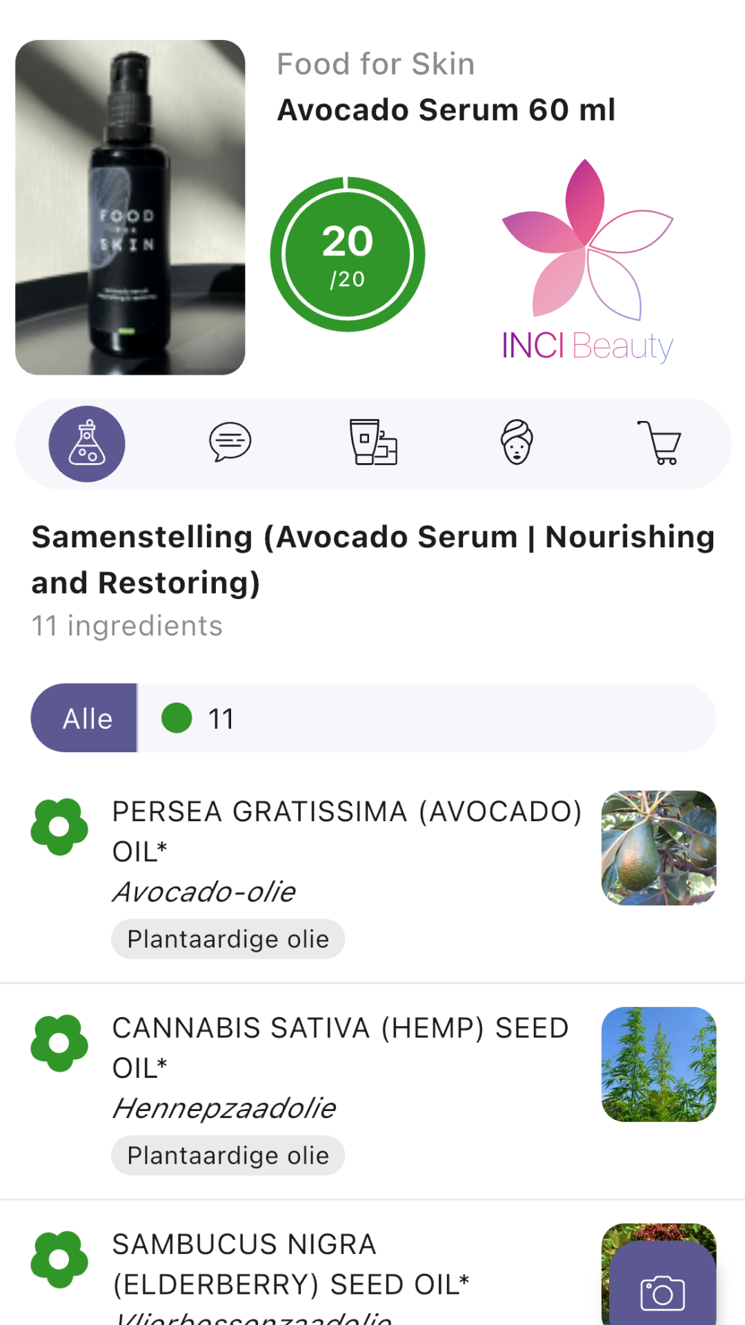 foodforskin.care Facebook ad