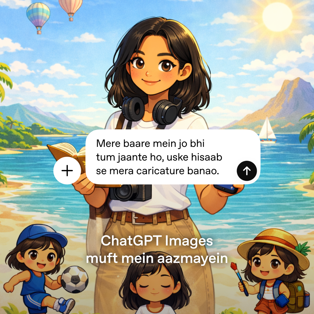 ChatGPT Facebook ad