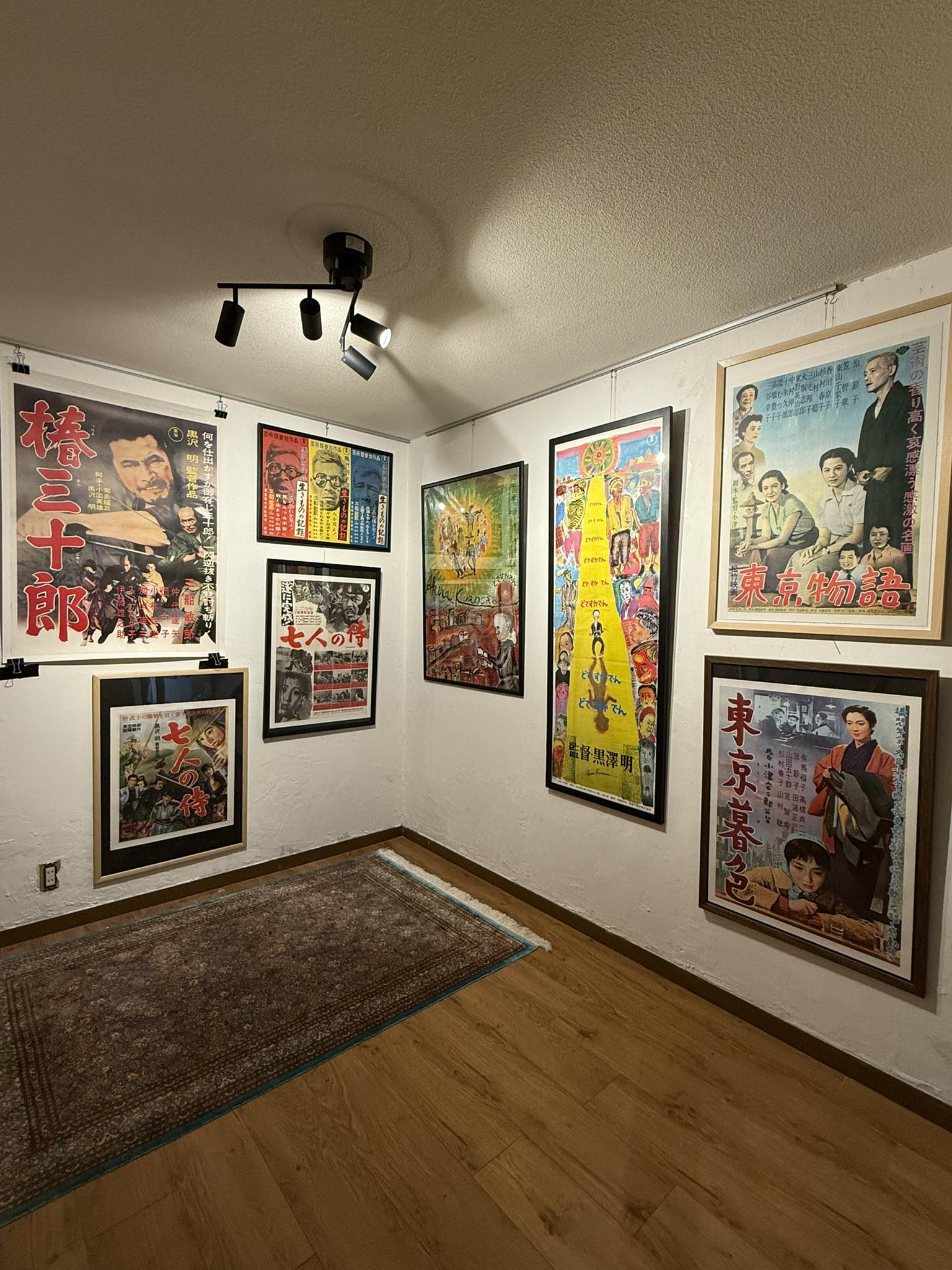 Japan Poster Shop Facebook ad: Book a Gallery Visit (Shibuya, Tokyo)