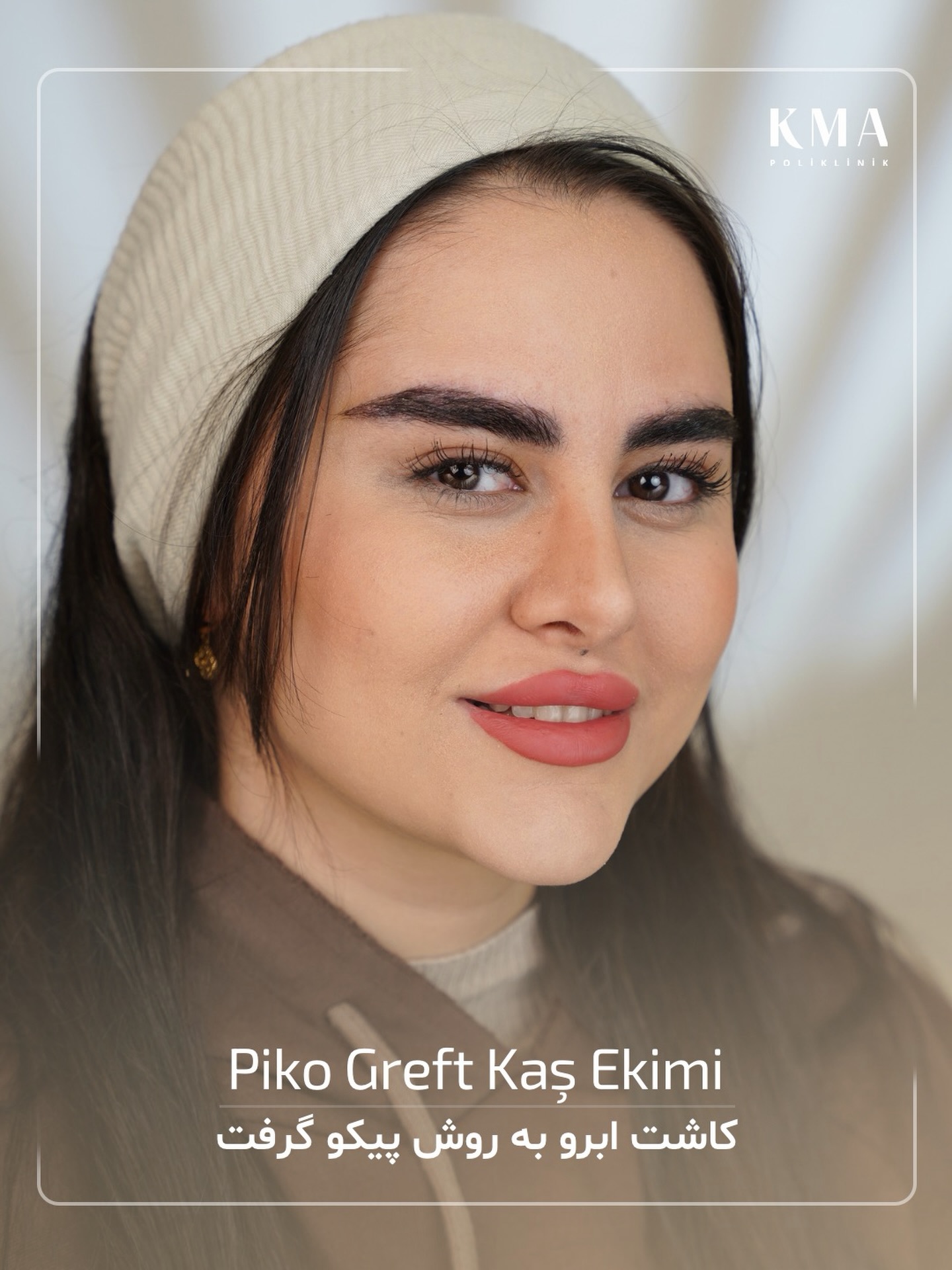 KMA Özel Poliklinik Facebook ad: Instagram