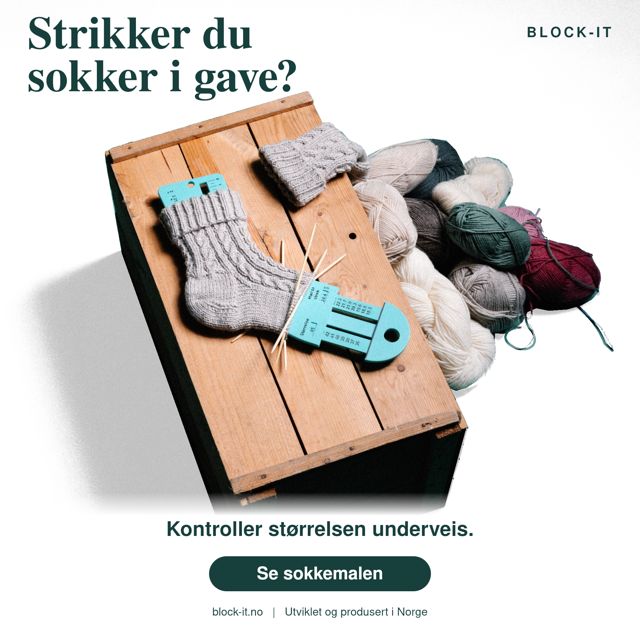 Block-it.no Facebook ad: Riktig størrelse før gaven pakkes