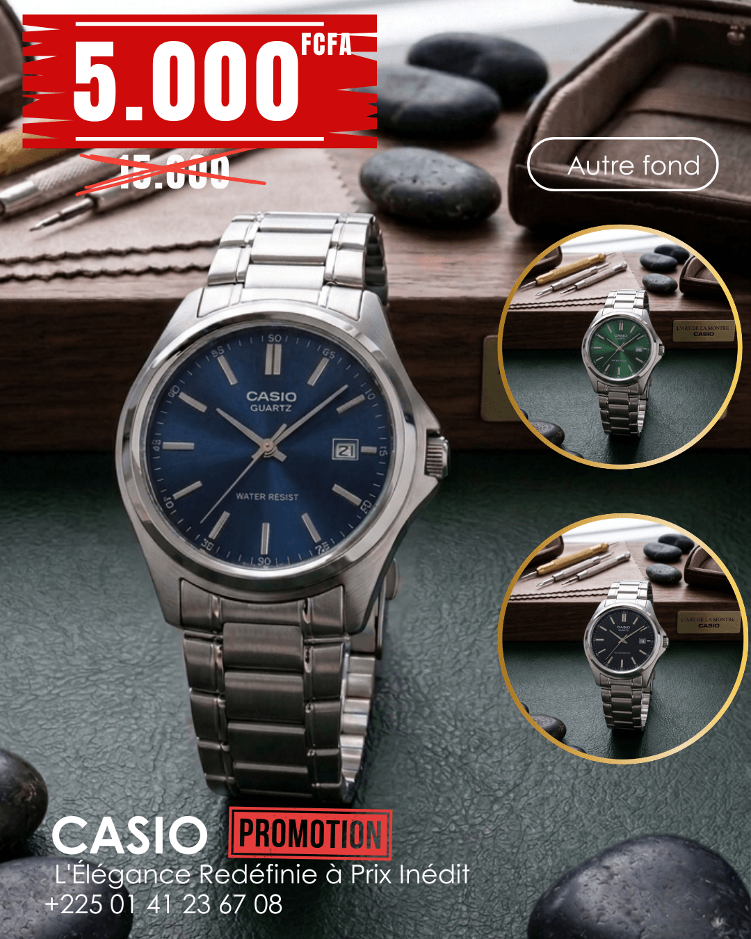 House of tech 225 Facebook ad