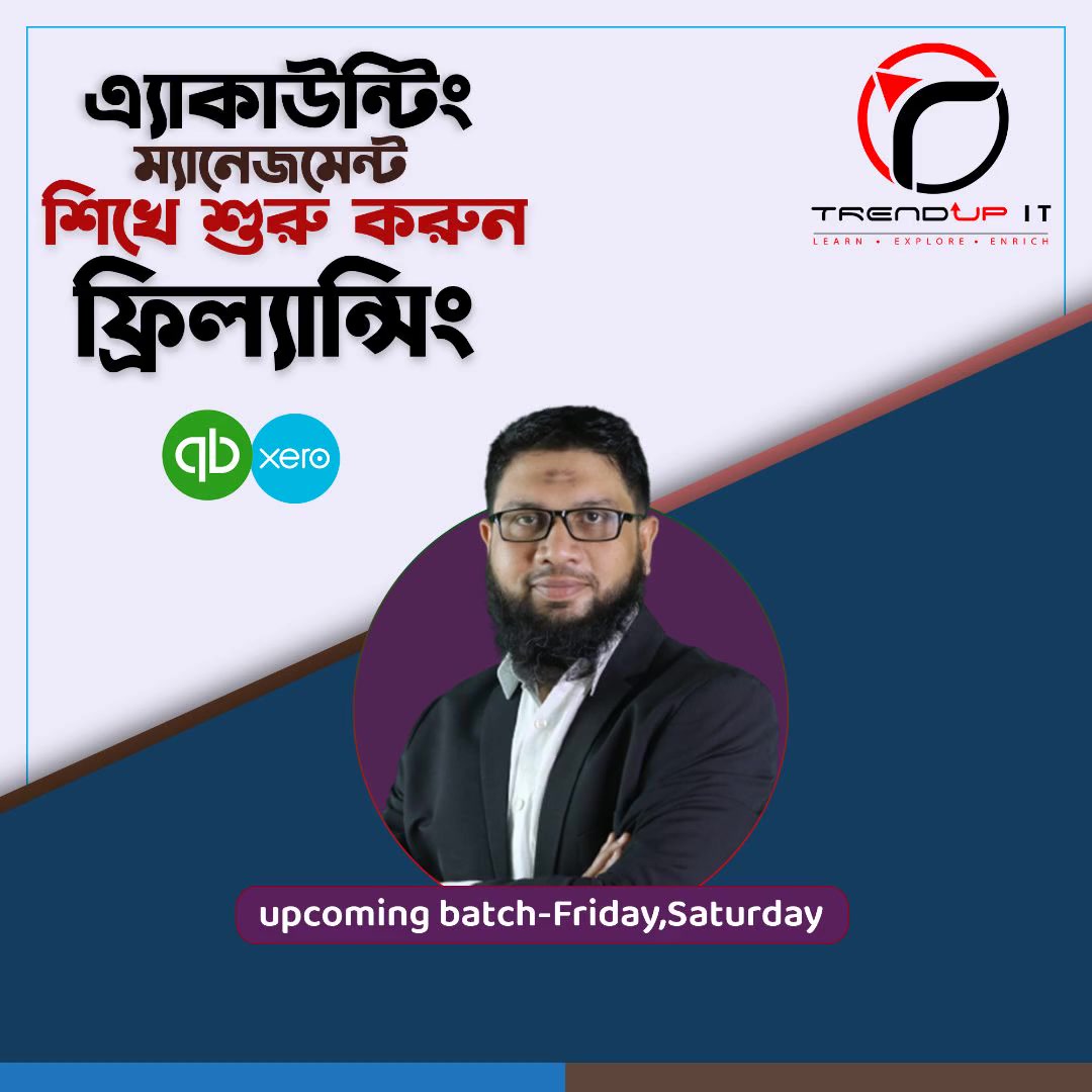 Trendup Institute Of IT Facebook ad