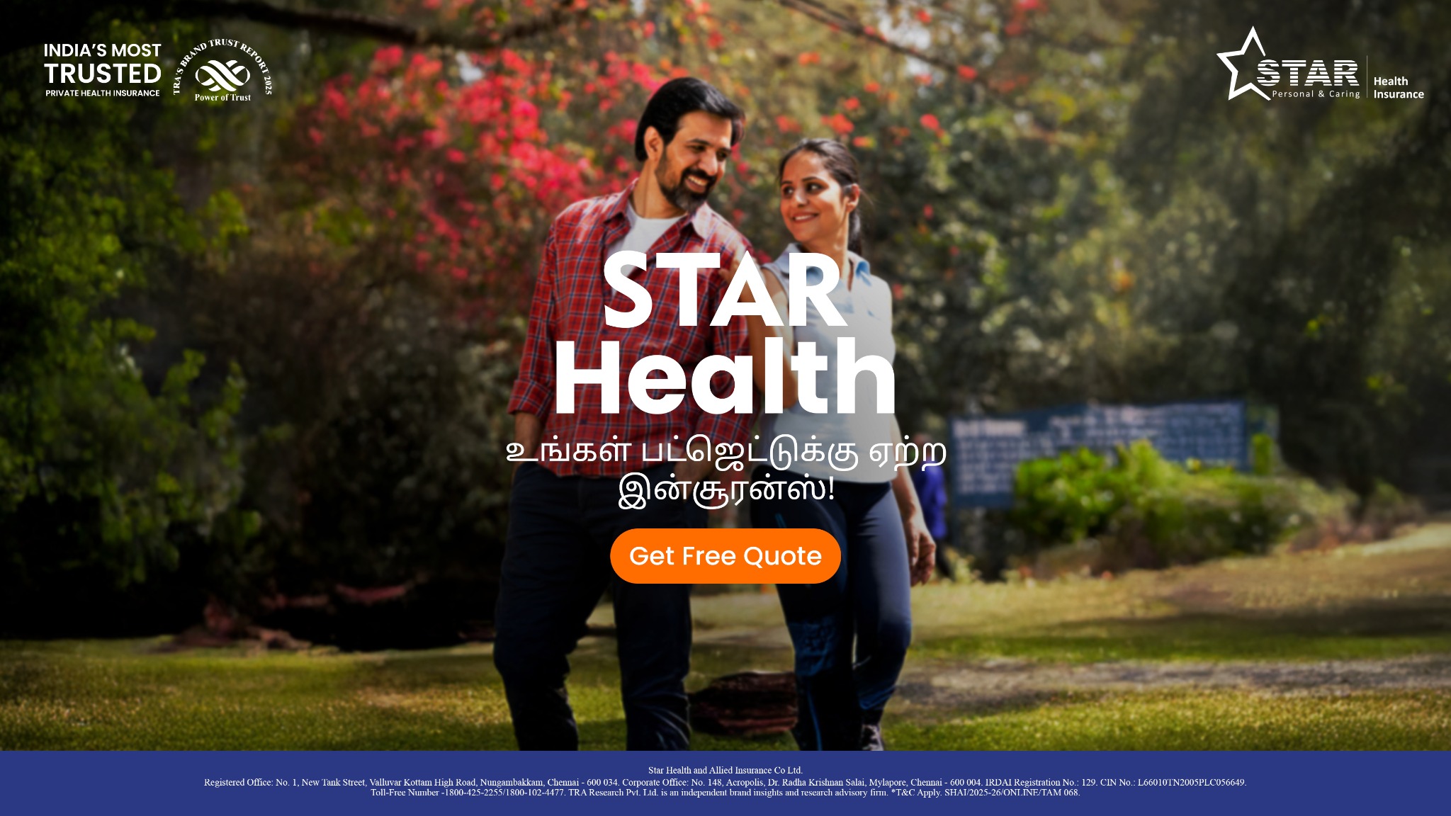 Star Health And Allied Insurance Facebook ad
