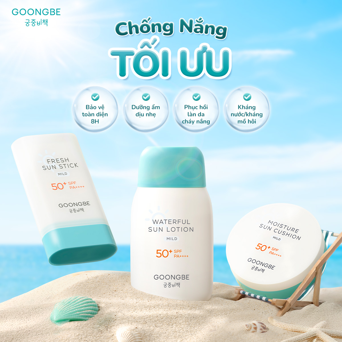 GOONGBE Việt Nam Facebook ad: BÉ CÓ CẦN CHỐNG NẮNG?