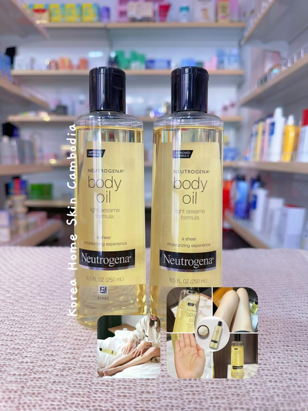 Korea Home Skin Cambodia Facebook ad